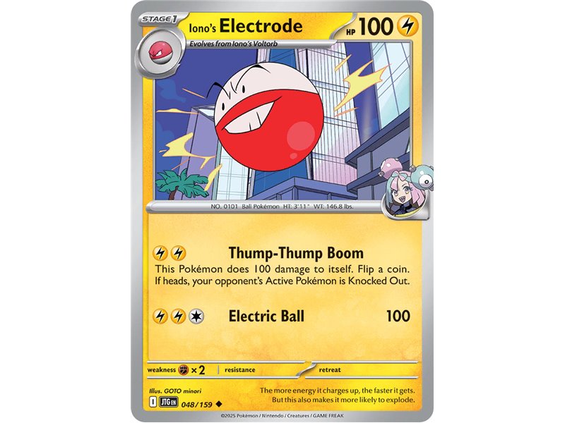 Iono's Electrode (Uncommon)