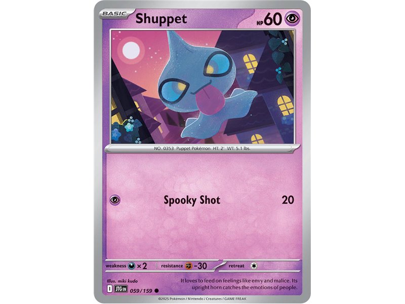 Shuppet (Common)