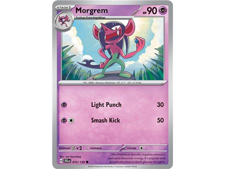 Morgrem (Common)