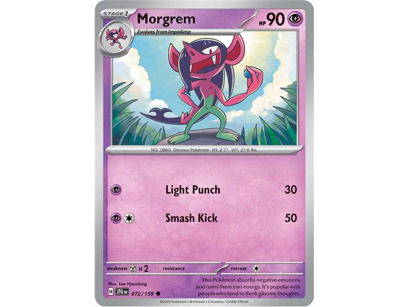 Morgrem (Common)