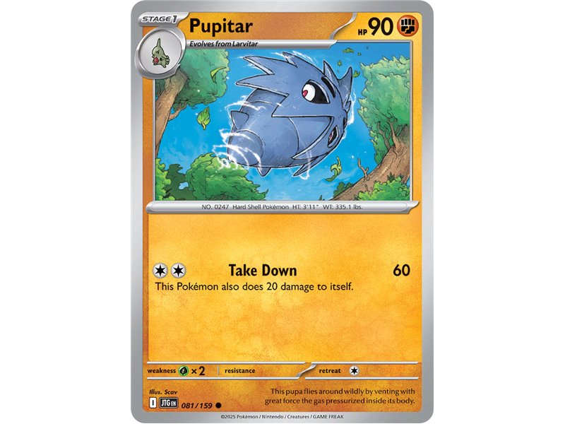 Pupitar (Common)