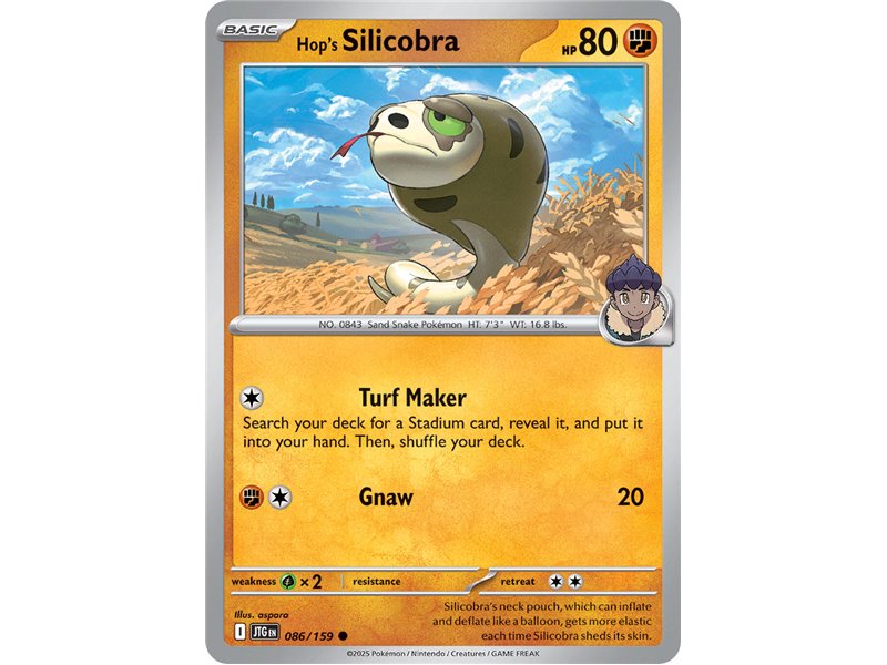 Hop's Silicobra (Common)