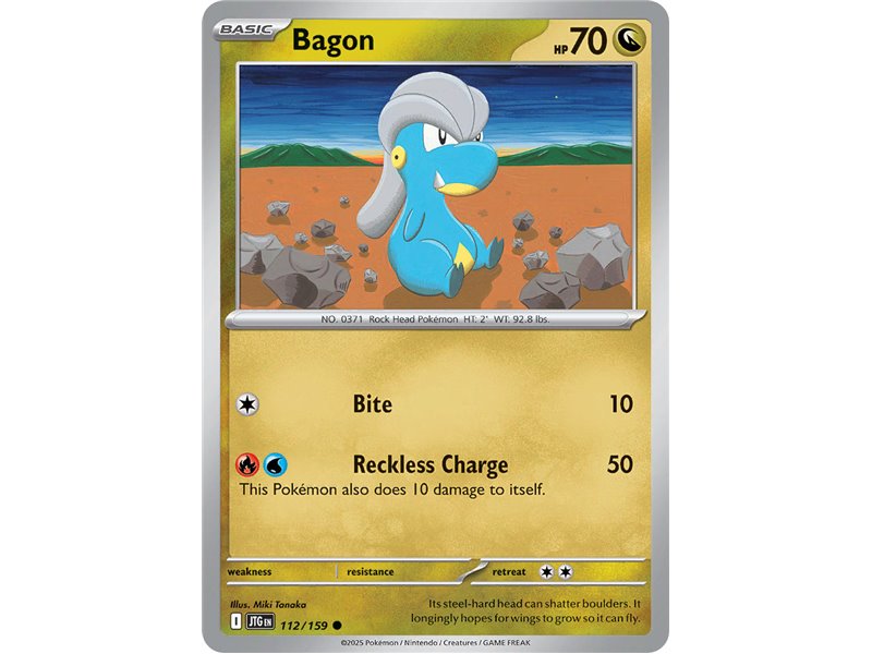 Bagon (Common)