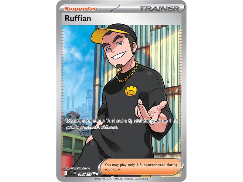 Ruffian (Full Art)