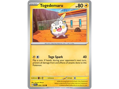 Togedemaru (Common/Reverse Holofoil)