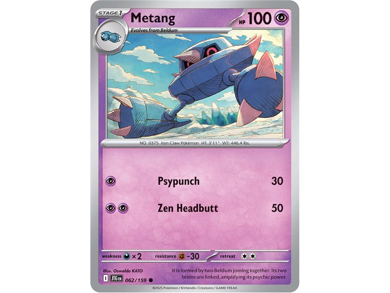 Metang (Common/Reverse Holofoil)