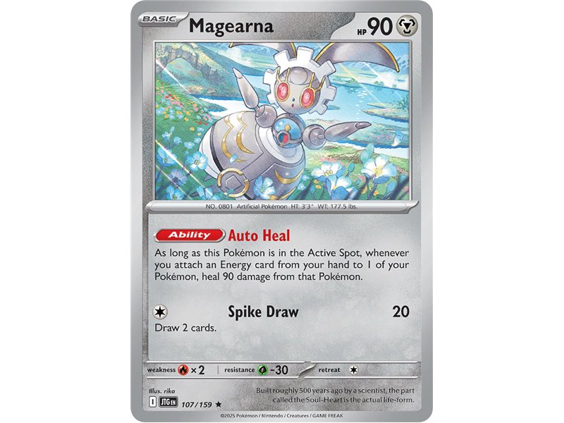 Magearna (Rare/Reverse Holofoil)