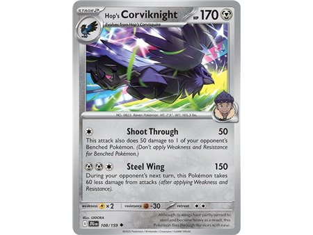 Hop's Corviknight (Uncommon/Reverse Holofoil)