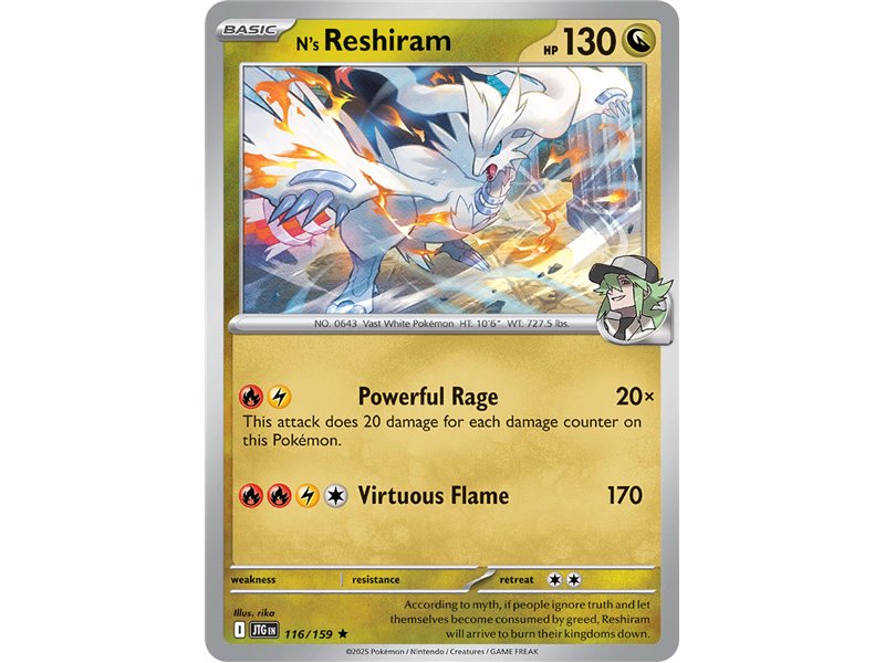 N's Reshiran (Rare/Reverse Holofoil)