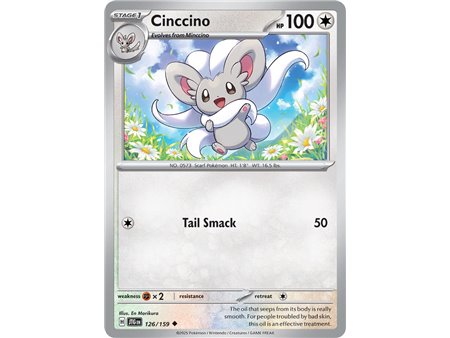 Cinccino (Uncommon/Reverse Holofoil)