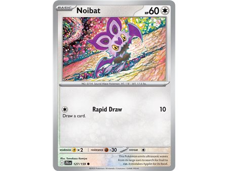 Noibat (Common/Reverse Holofoil)