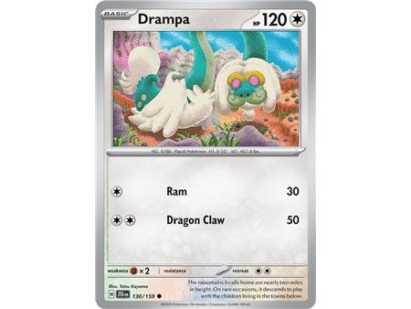 Drampa (Common/Reverse Holofoil)