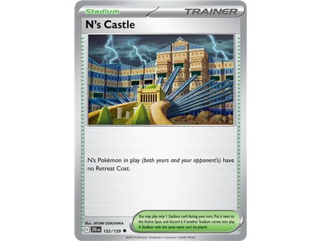 N's Castle (Uncommon/Reverse Holofoil)