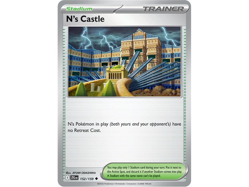 N's Castle (Uncommon/Reverse Holofoil)