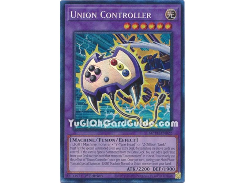 Union Controller (Collector's Rare)