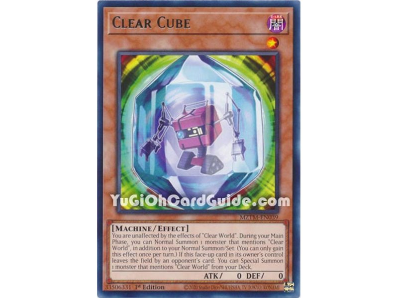 Clear Cube (Rare)