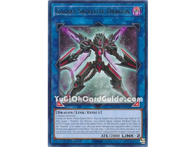 Galaxy Satellite Dragon (Rare)