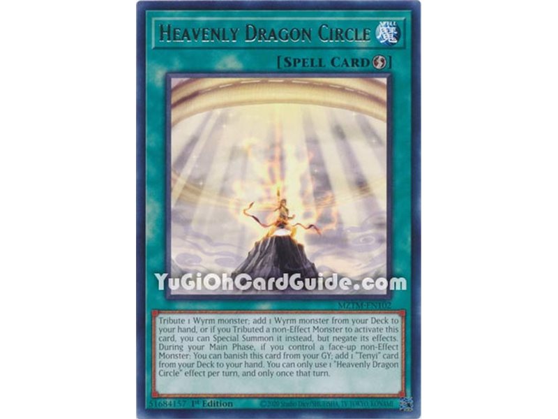 Heavenly Dragon Circle (Rare)