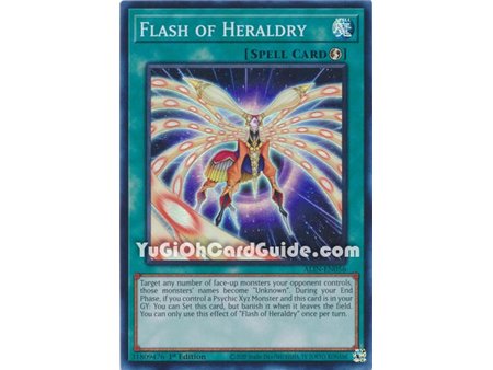 Flash of Heraldry (Super Rare)