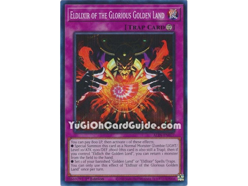 Eldlixir of the Glorious Golden Lord (Super Rare)