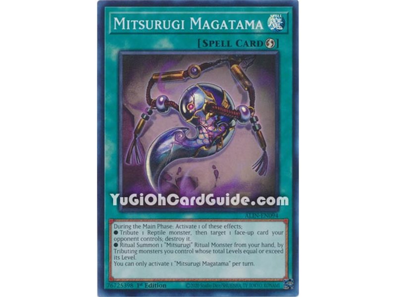 Mitsurugi Magatama (Super Rare)
