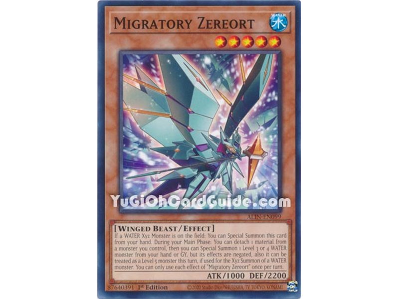 Migratory Zereort (Common)