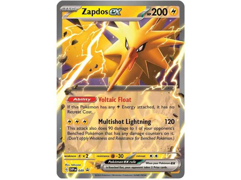 Zapdos ex - SVP049 (PR)