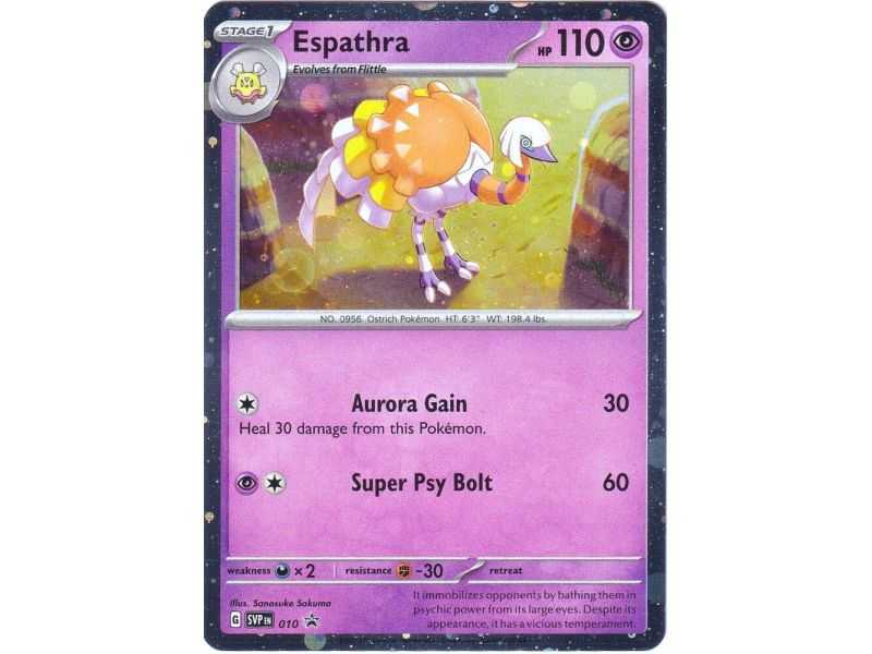 Espathra - SVP010 (PR)