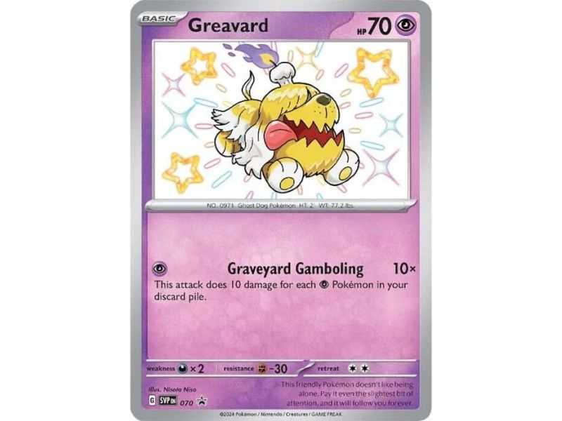 Greavard (Shiny) - SVP070 (PR)