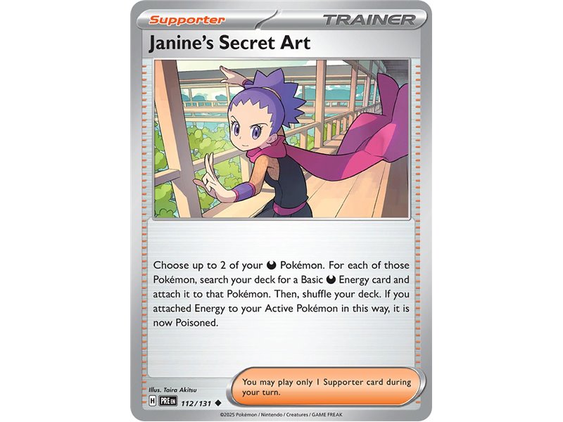Janine�s Secret Art (Uncommon/Reverse Holofoil)