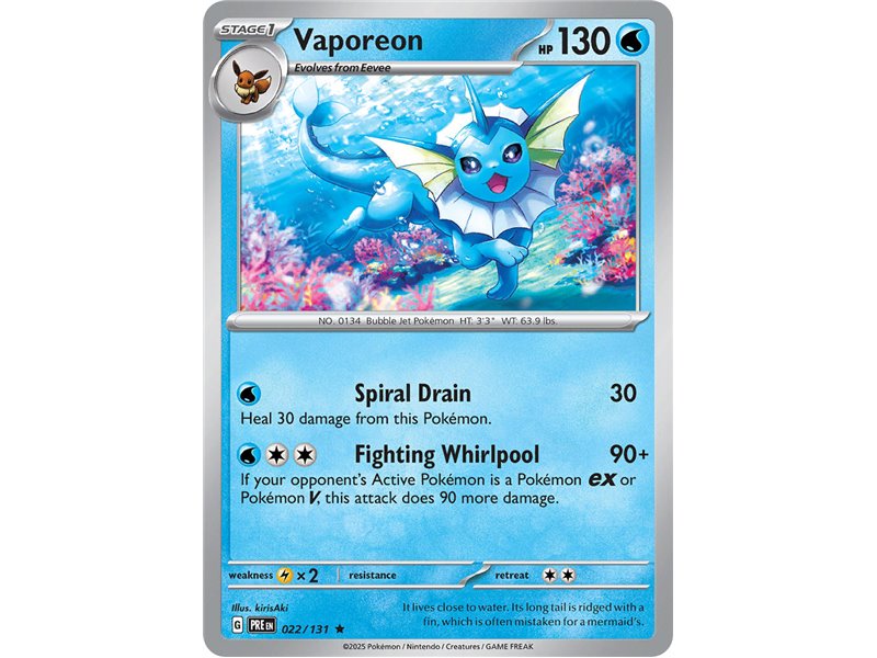 Vaporeon (Master Ball Pattern)