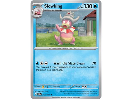 Slowking (Master Ball Pattern)