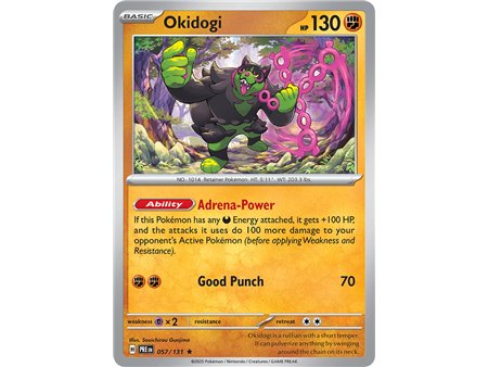 Okidogi (Master Ball Pattern)