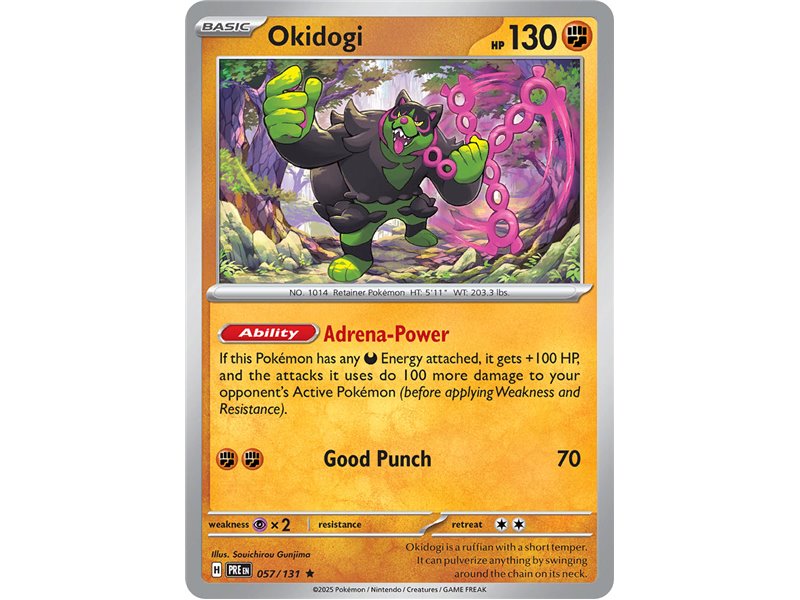 Okidogi (Master Ball Pattern)