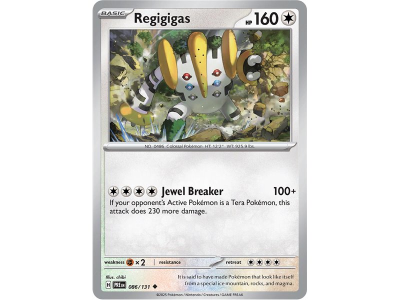 Regigigas (Master Ball Pattern)