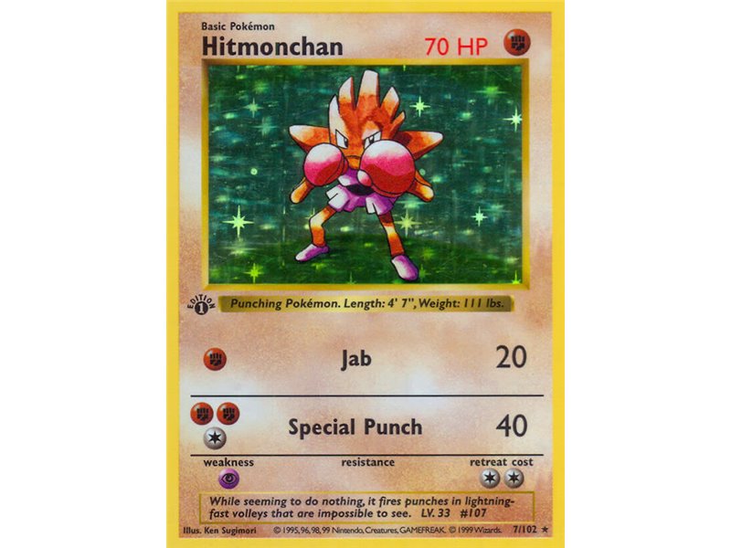 Hitmonchan (Rare Holofoil)