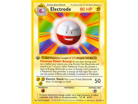 Electrode (Rare)