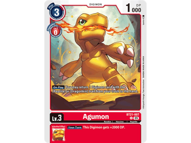 Agumon (Common)