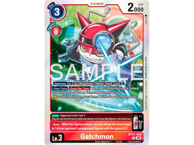 Gatchmon (Rare)