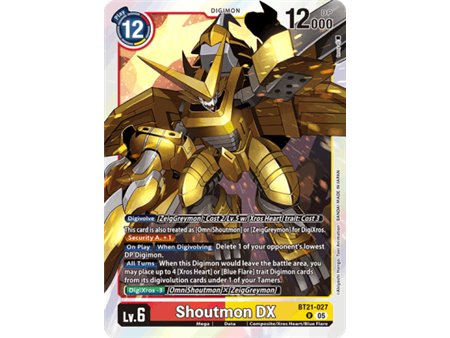 Shoutmon DX (Rare)