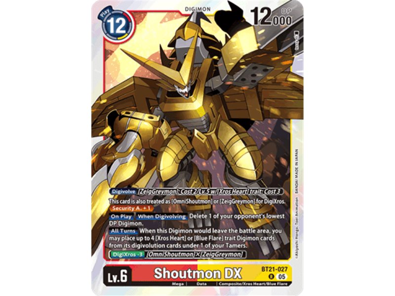 Shoutmon DX (Rare)