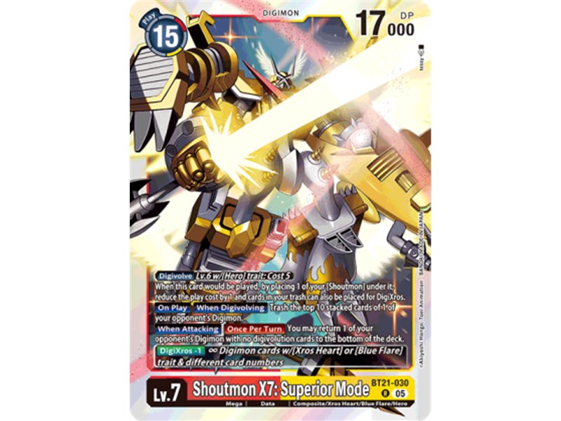 Shoutmon X7: Superior Mode (Rare)