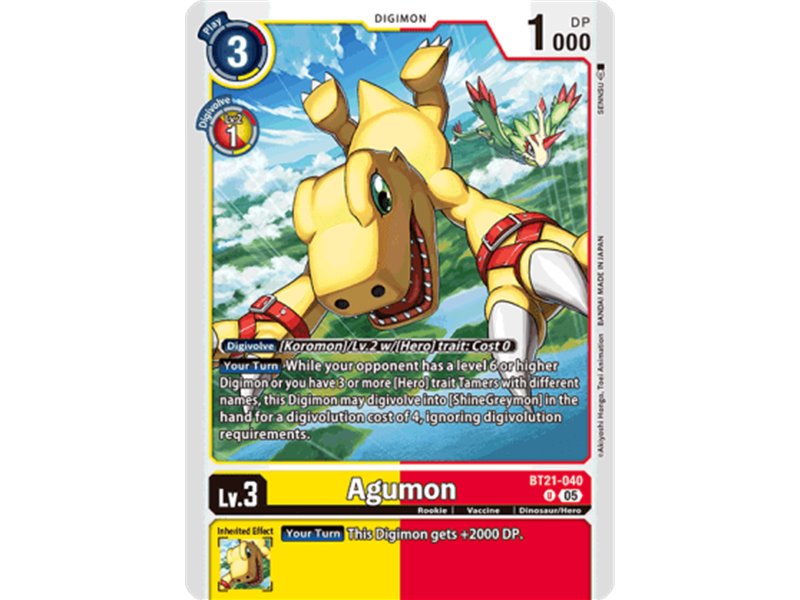 Agumon (Uncommon)