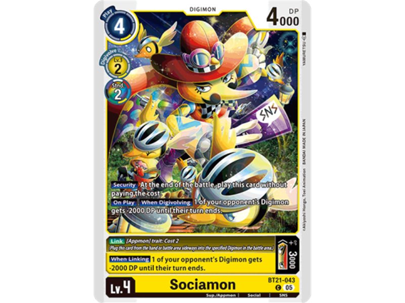 Sociamon (Common)