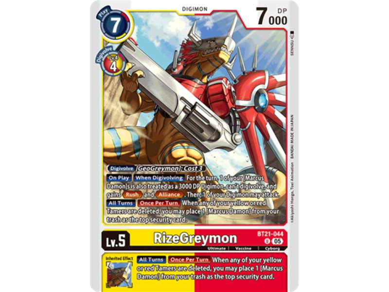 RizeGreymon (Uncommon)