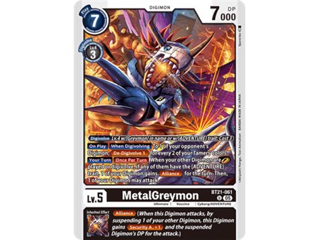MetalGreymon (Uncommon)
