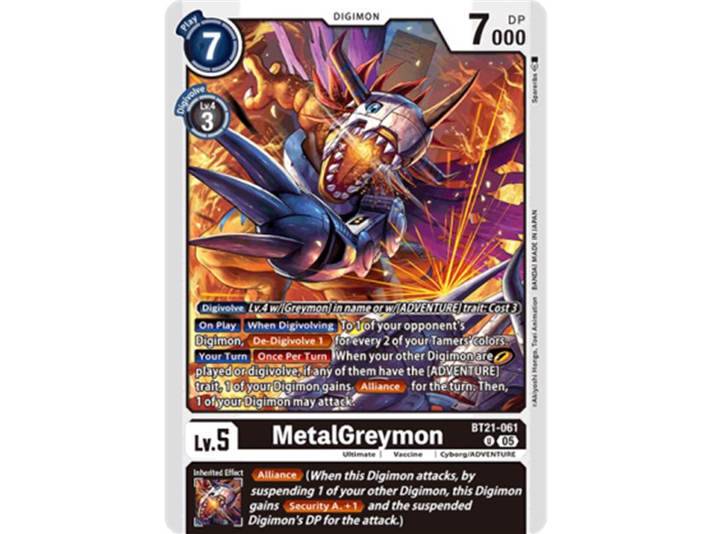 MetalGreymon (Uncommon)