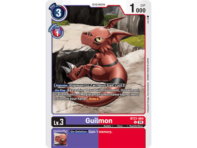 Guilmon (Uncommon)