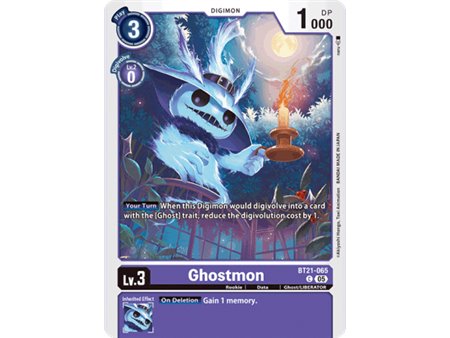 Ghostmon (Common)