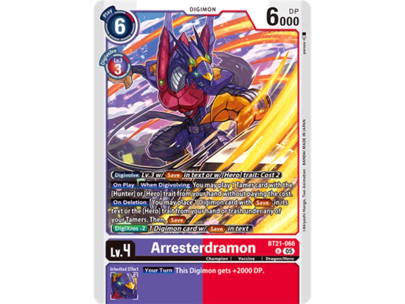 Arresterdramon (Uncommon)